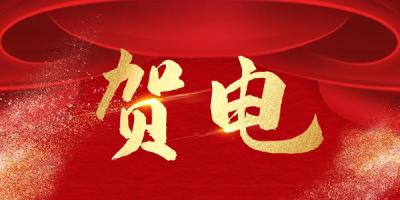 习近平向新加坡新任总统尚达曼致贺电