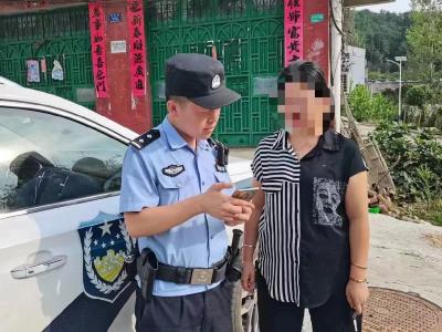 枣阳民警及时劝阻一起电信诈骗