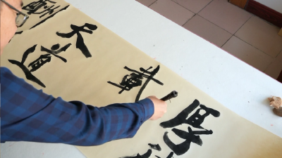 V视 | ​枣阳作家牛合群加入中国作协　成为襄阳市今年唯一入会会员