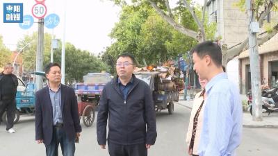 V视 | 市领导杨朝晖带队督导创卫工作