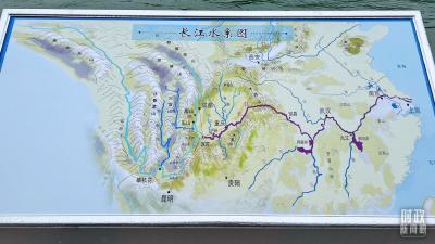 时政新闻眼丨第四次长江经济带发展座谈会召开，习近平作出哪些重要部署？