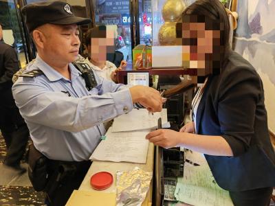 枣阳警方深入行业场所开展毛发检测