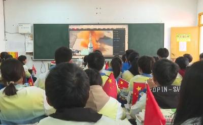 V视 | 杨垱镇海胜中学师生观看神舟十七号载人飞船发射电视直播