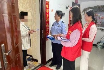 枣阳警方开展禁毒反诈宣传进家庭活动