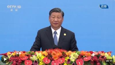 习近平：我们坚守初心、携手同行 推动“一带一路”国际合作取得丰硕成果