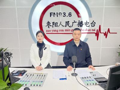 【党风政风热线】市文化和旅游局（11月27日(）