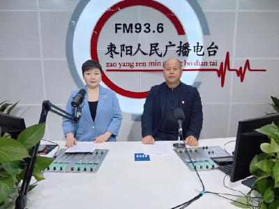 【党风政风热线】市商务局（12月11日）