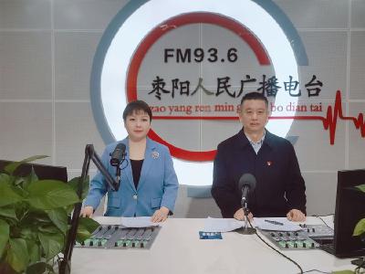 【党风政风热线】市文化和旅游局（12月1日）