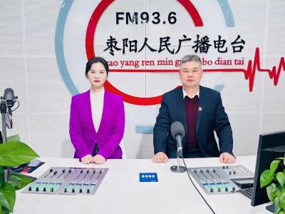 【党风政风热线】市商务局（12月15日）