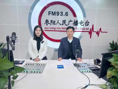 【党风政风热线】市司法局（12月8日）