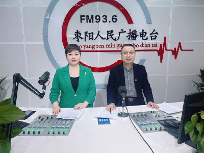 【党风政风热线】市水利局（12月18日）