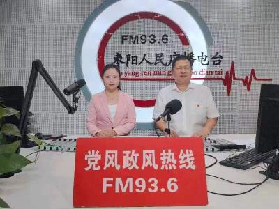 【党风政风热线】市自然资源和规划局（6月30日）