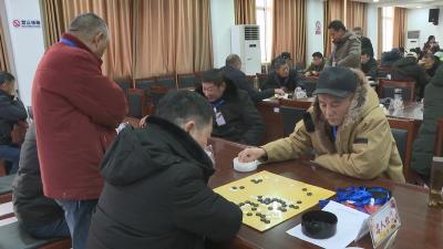 V视 | 我市举办“清泉杯”迎春围棋邀请赛