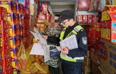 枣阳警方开展烟花爆竹消防安全检查