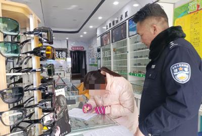 枣阳警方开展行业场所户外电子显示屏检查