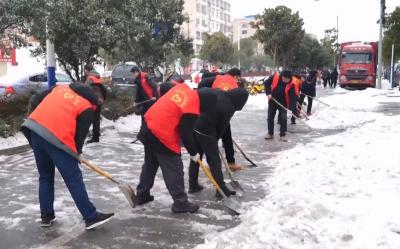 V视 | 市住建局积极开展除冰扫雪志愿活动