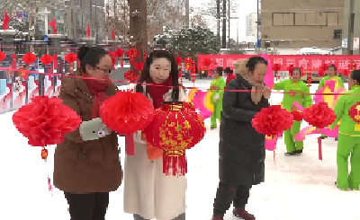 V视 | 猜灯谜 闹元宵 图书馆文化惠民“不打烊”