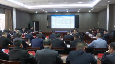 V视 | 孔令波主持召开2024年3月招委会会议