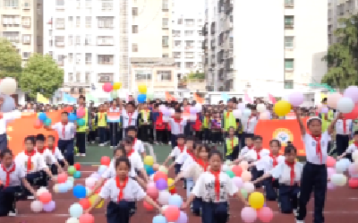 V视 | 北城东园小学教联体举办第一届体育节