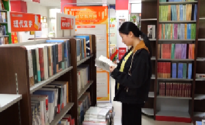 V视 | 新华书店开展“世界读书日”系列阅读活动
