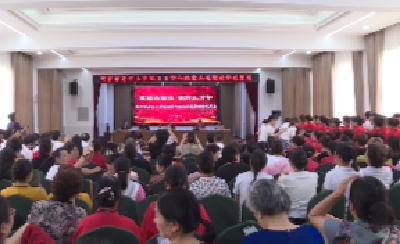 V视 | 市老年大学举办第38学年结业典礼暨教学成果展