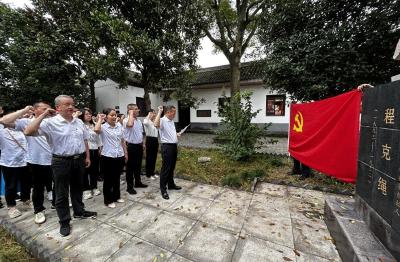 枣阳市发改局：传承红色基因 筑牢思想防线