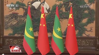 习近平会见毛里塔尼亚总统加兹瓦尼