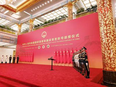 【央视快评】推动全社会尊崇英雄、学习英雄、争做英雄