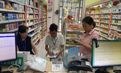 枣阳市医保局整治药品价格不合理行为