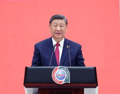 习近平在2024年中非合作论坛北京峰会欢迎宴会上的祝酒辞（全文）