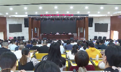 V视 | 全市校园安全警示教育会议召开