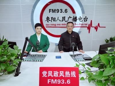 《党风政风热线》市嘉源水务有限公司（12月23日）