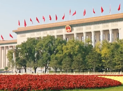 短视频丨习近平总书记的2024·改革潮涌