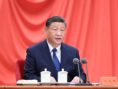 中央八项规定：党在新时代的徙木立信之举
