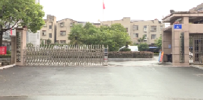 V视 |市公共检验检测中心通过国家CNAS专项监督复审