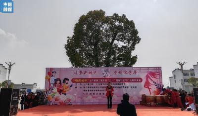 七方镇：巾帼舞动新时代 文化赋能绽芳华