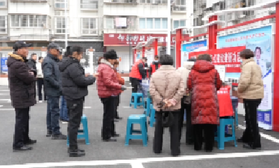 V视 |市科协开展学雷锋进社区志愿服务活动