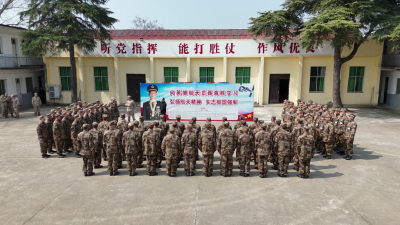 V视 |3预定新兵役前教育：传承红色基因 担当强军重任 