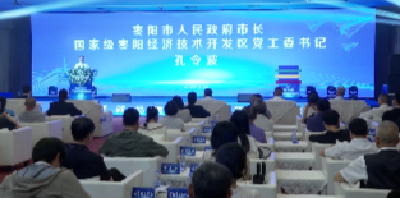 V视 | 湖北立晋钢铁集团CCS认可证书颁发仪式暨球扁钢新品发布会在我市举行