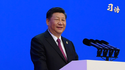 习语｜“只有坚持和平发展、携手合作，才能真正实现共赢、多赢” 