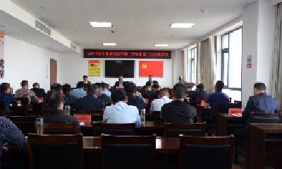 V视 |我市召开农村环境卫生整治提升暨“清洁家园”行动推进会