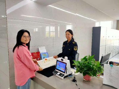 高效推进“个转企”改革   激发经营主体新活力