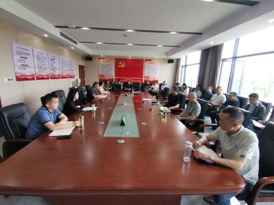 市嘉源水务有限公司召开节前会  安排部署节日期间供水保障工作