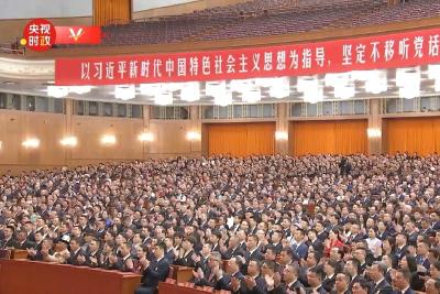 独家视频丨习近平向全国各族劳动群众 向各级工会组织和全体工会工作者致以诚挚问候