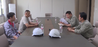 V视 | 国网枣阳市供电公司入企宣传节假日深谷电价机制