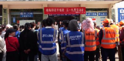 V视 | 市总工会开展“礼赞劳动者”关爱服务活动