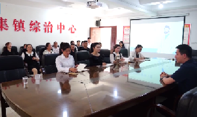 V视 | 熊集镇：电商培训赋能 助力乡村振兴
