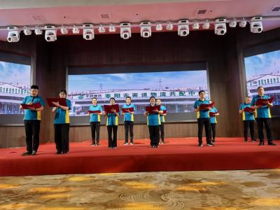 枣阳邮政分公司：“五一”文艺汇演凝聚奋进力量