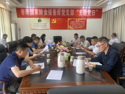 枣阳市：扎实推进春季政策性粮食库存普查行动  筑牢粮食安全防线