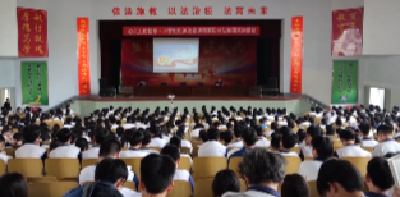 V视 | “心尖上的检察”法治宣讲进校园
